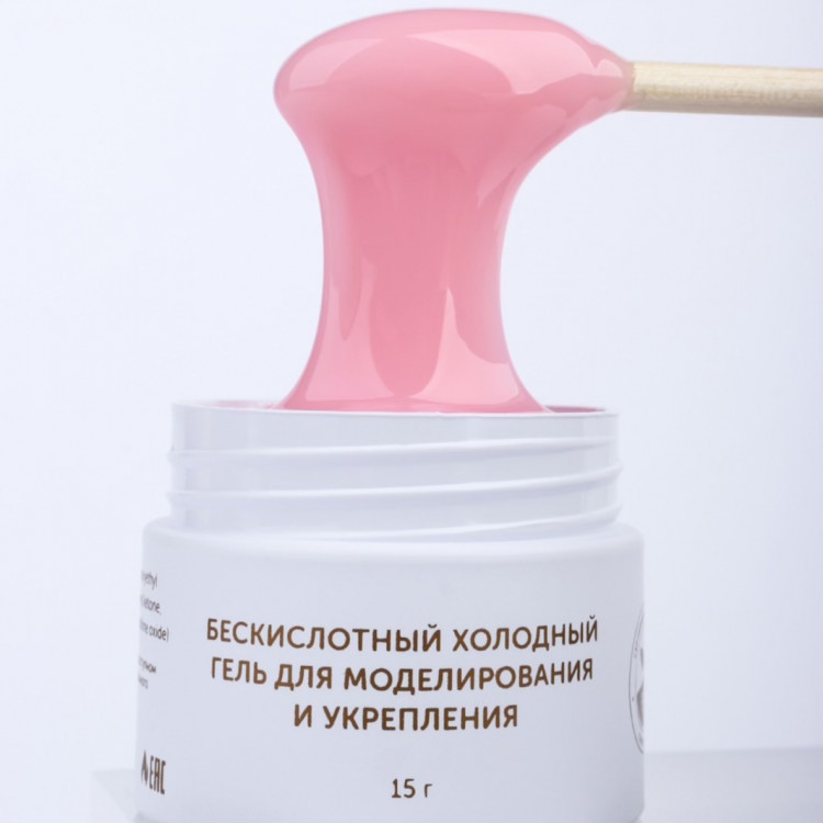 Бескислотный холодный гель MILK Modeling cool gel 04 Porcelain,15г