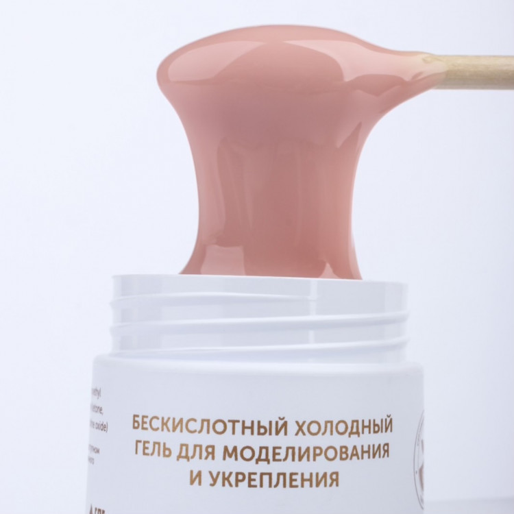 Бескислотный холодный гель MILK Modeling cool gel 08 Shell,15г