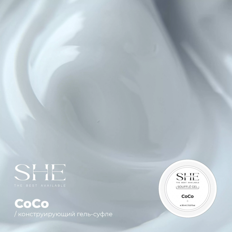 Конструирующий гель-желе "CoCo" SHE, 30 мл