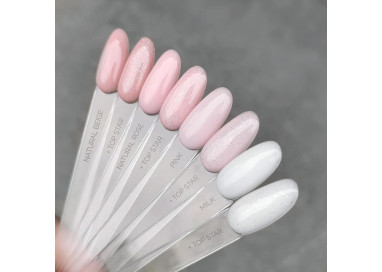 База камуфлирующая  Natural Pink от NUD