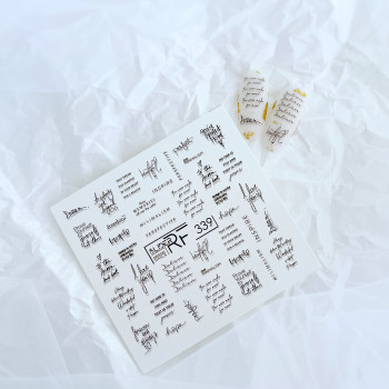 Слайдер RF 339