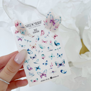 Слайдер RF 362