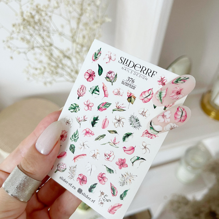 Слайдер RF 376