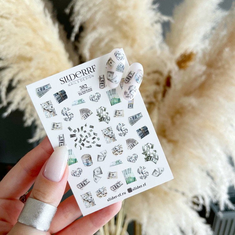 Слайдер RF 382