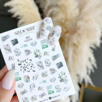 Слайдер RF 382