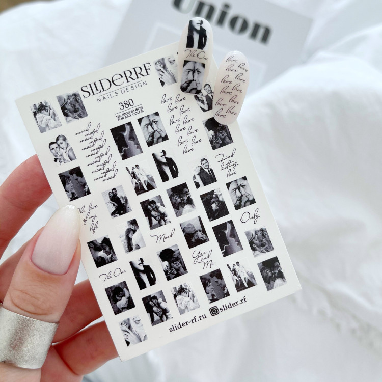 Слайдер RF 380