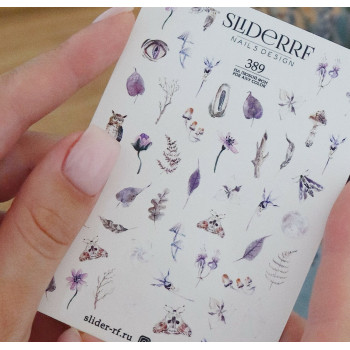 Слайдер RF 389