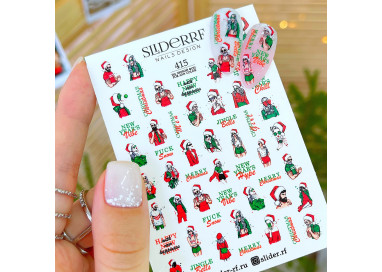 Слайдер RF 415