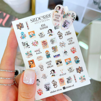 Слайдер RF 416