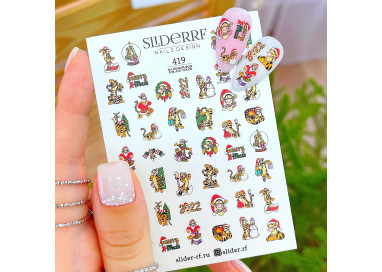 Слайдер RF 419