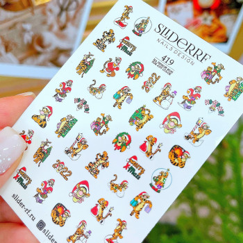 Слайдер RF 419