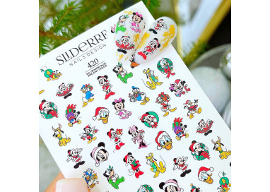 Слайдер RF 420