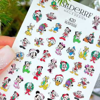 Слайдер RF 420