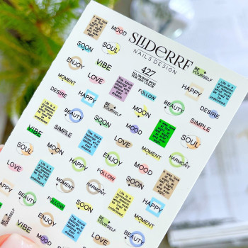 Слайдер RF 427