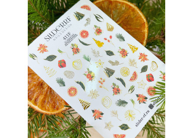 Слайдер RF 411F фольгированный