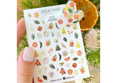 Слайдер RF 411F фольгированный