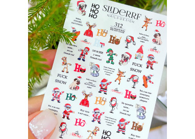 Слайдер RF 312