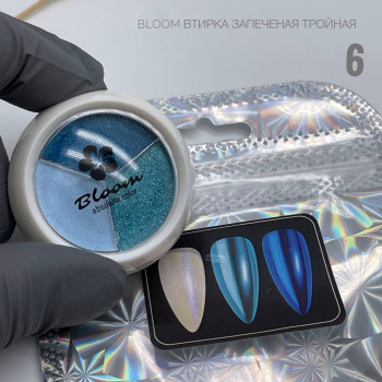 Втирка Bloom №6 тройная (голубая,бирюзовая,единорог)