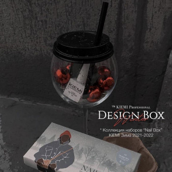 Winter Nail Box KIEMI №8  DESIGN BOX