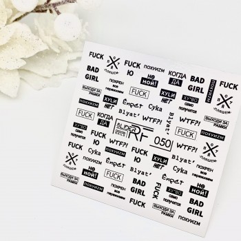 Слайдер RF 050