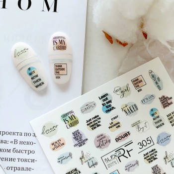 Слайдер RF 305