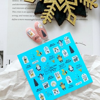 Слайдер RF 307