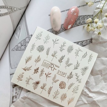 Слайдер RF 315F